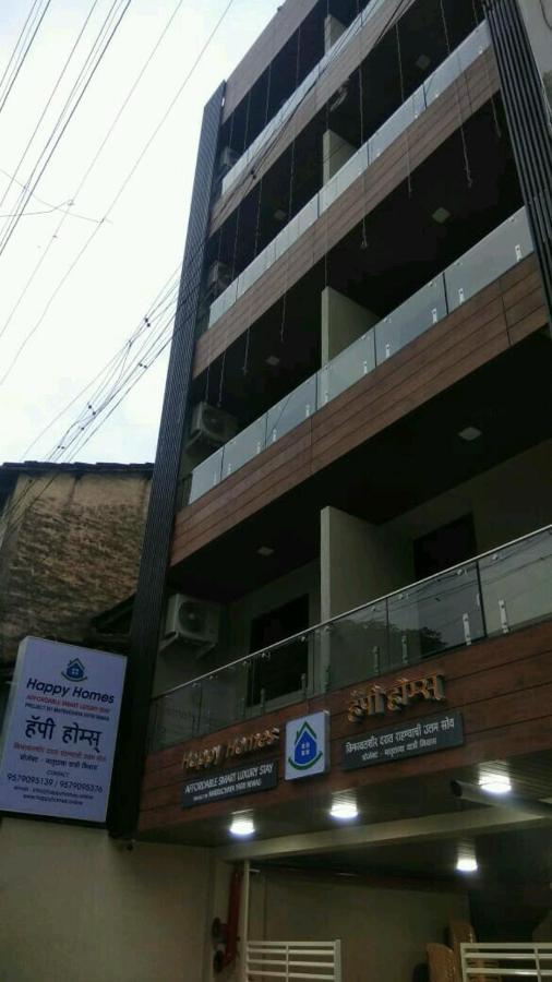 Hotel Rajlaxmi Grand Kolhapur Zewnętrze zdjęcie